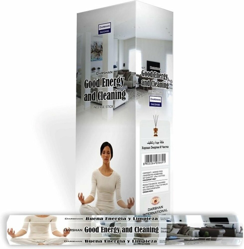 darshan good energy wierook