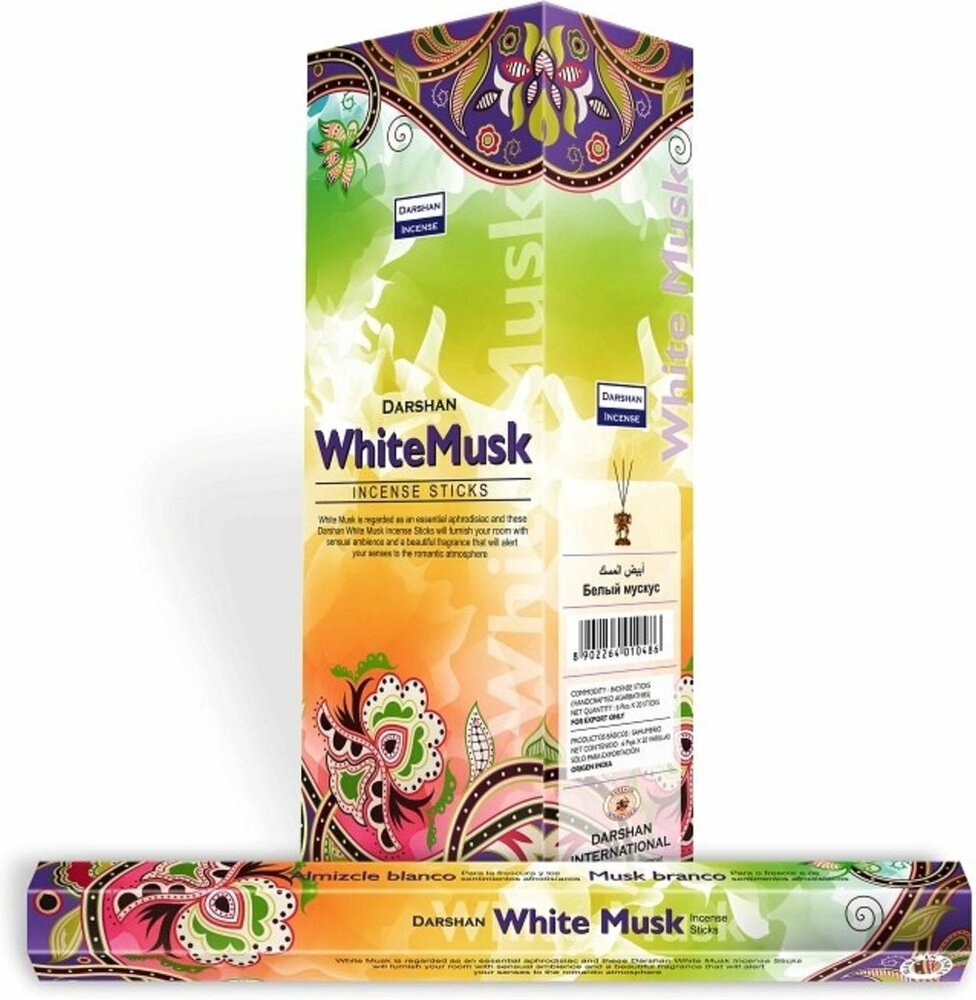 darshan white musk wierook