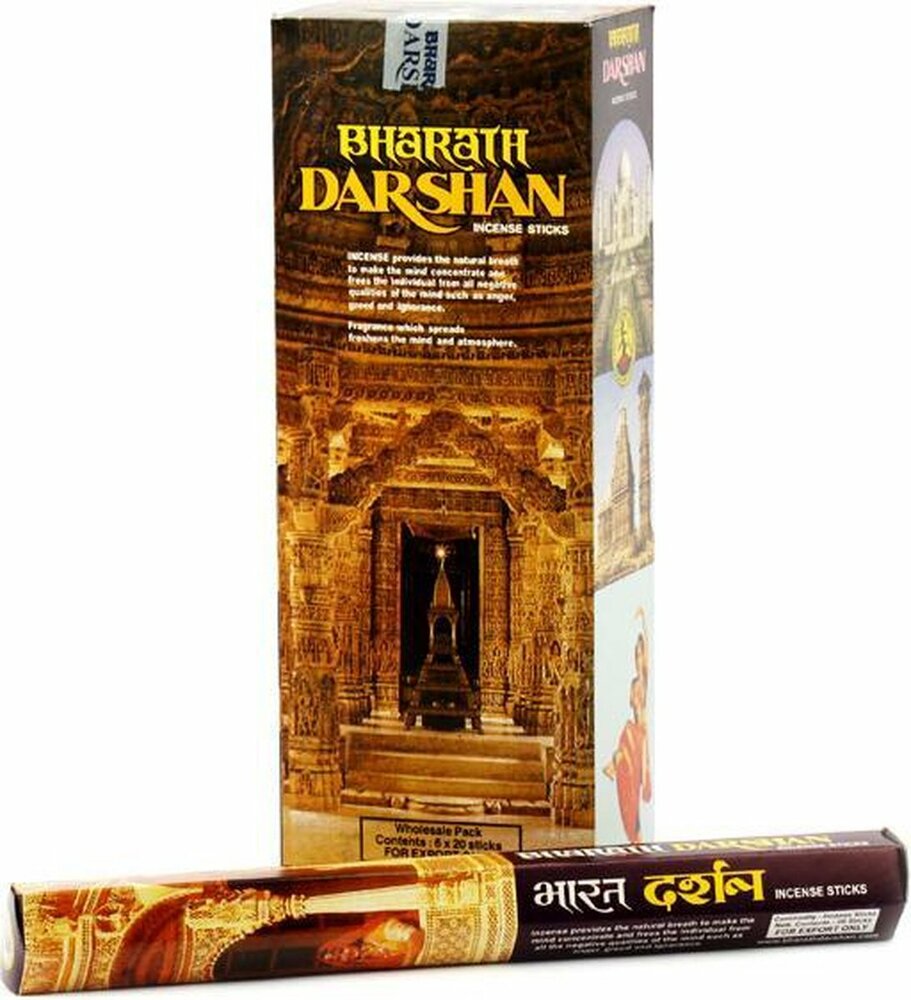darshan bharath wierook