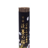 Tokusen Usuzumi no Sakura japanse wierook 