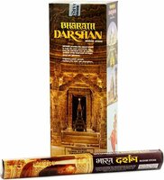 darshan bharath wierook