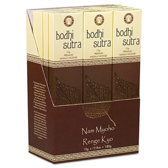 masala bodhi sutra wierook