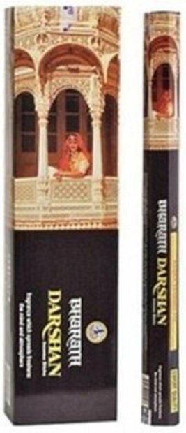 darshan bharath tuinwierook